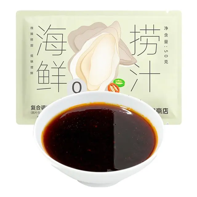 下厨房海鲜捞汁0蔗糖生腌凉拌菜调料汁即食泡调味料中式捞拌汁
