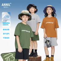 安奈儿（Annil）【7A抗菌】童装男女童短袖t恤亲子装夏吸湿透气休闲上衣