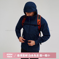 凯乐石（KAILAS）乐行登山包轻量户外徒步露营多功能大容量防水双肩背包男女 氧化橙 KA2553012