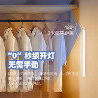 衣柜感应灯开门即亮led免开槽充电式灯条无线自粘酒柜鞋柜灯带