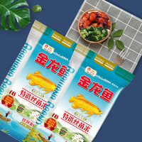 金龙鱼 特选丝苗米 大米 2.5kg 5kg 10斤 20斤
