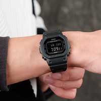 CASIO 卡西欧 G-Shock 男士电子表 GW-B5600BC-1BPR 太阳能+六局电波+蓝牙