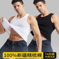 猫人男士纯棉背心运动打底内衣夏季薄款新疆长绒棉透气吸汗无袖 灰+灰 XL 【120-140斤】