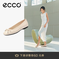 ecco 女士芭蕾舞鞋 舞悦234313