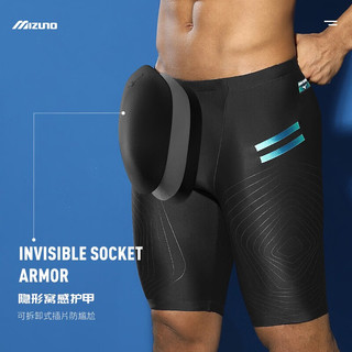 美津浓（MIZUNO）游泳裤男士泳帽泳裤泳镜三件套男泳衣防尴尬专业训练游泳装备套装 黑色专业四件套-平光无度数 3XL 【身高180-190体重90-105KG】