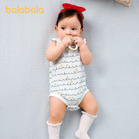 巴拉巴拉婴儿包屁衣2025新款夏装宝宝哈衣爬服两件装可爱时尚萌趣 白蓝色调00318 80cm