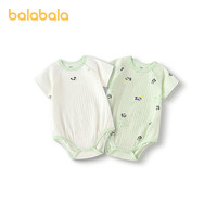 巴拉巴拉婴儿包屁衣男童哈衣爬服女童2025夏装两件装清新舒适 绿色调00344 66cm