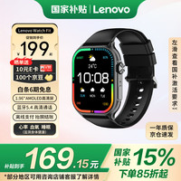 联想 Lenovo Watch Fit 智能手表 风暴灰  轻薄大屏运动减脂 血氧检测 蓝牙通话 运动手表  男女同款