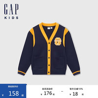 Gap 男童春秋洋气logo撞色拼接纽扣卫衣开衫儿童装外套641709