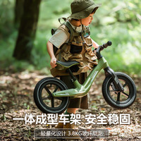 Balance儿童平衡车无脚踏自行车1-宝宝两轮滑步溜溜车平衡车