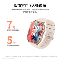移动端、京东百亿补贴：联想 Lenovo Watch Fit 智能手表 曜石金  轻薄大屏运动减脂 血氧检测 蓝牙通话 运动手表  男女同款