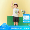 巴拉巴拉 儿童短袖套装两件套男女童装2025夏208225119203