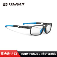 Rudy Project 璐迪 运动近视眼镜架男电竞眼镜防滑学生全框配镜INTUITION 水晶灰/蓝 C型