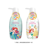 万代 BANDAI 日本Bandai万代儿童洗发水护发素二合一3-6-12岁男女宝宝专用温和