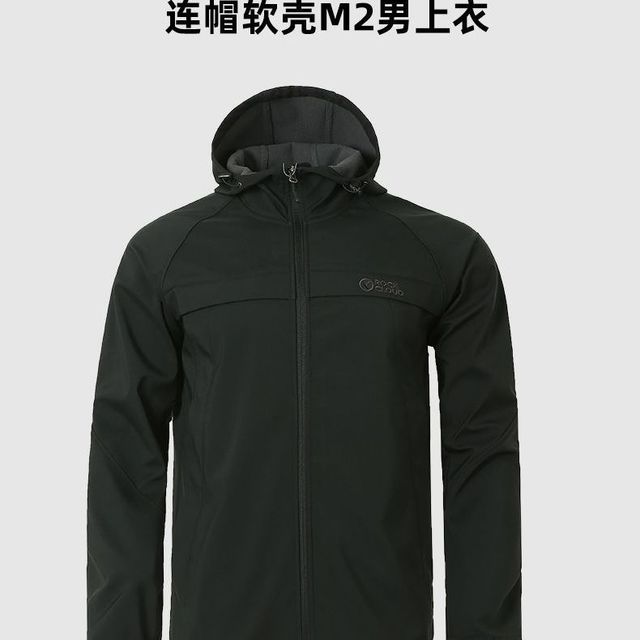 Rock Cloud 岩云 男式 软壳 M2 薄绒外套夹克