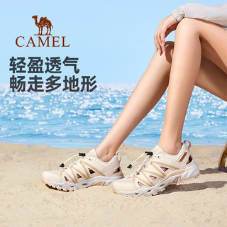 CAMEL骆驼雾荇溯溪鞋女士夏季透气涉水男防滑户外徒步鞋沙滩登山鞋 F15B303004，沙色/橙，男 38