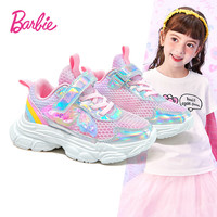 Barbie 芭比 童鞋女童夏季网鞋公主风户外跑步鞋学生运动鞋DA6811粉色31
