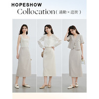 红袖奥莱夏季女装后开叉直身侧拉半身裙 浅灰052 L