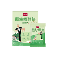 瑞慕 中国大陆 原生奶酪块 24g