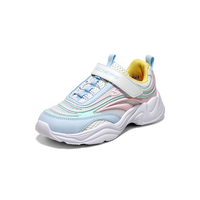 SKECHERS斯凯奇 319010L 厚底耐磨透气 女童运动鞋
