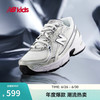 new balance BALANCE7-14岁大童千禧风拼接休闲运动鞋740 白色/银色 37 脚长22.5cm