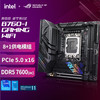 玩家国度 ROG STRIX B760-I GAMING WIFI ITX主板（Intel B760/LGA 1700）