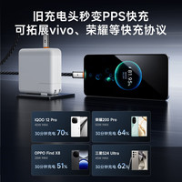 MIIIW/米物 100W快充 Type-C充电线 尼龙织 钛银色 Type-C Type-C 100W 6A