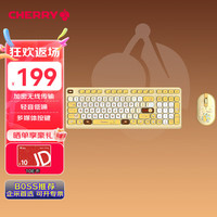 CHERRY DW2380 宝可梦联名版 无线键鼠套装