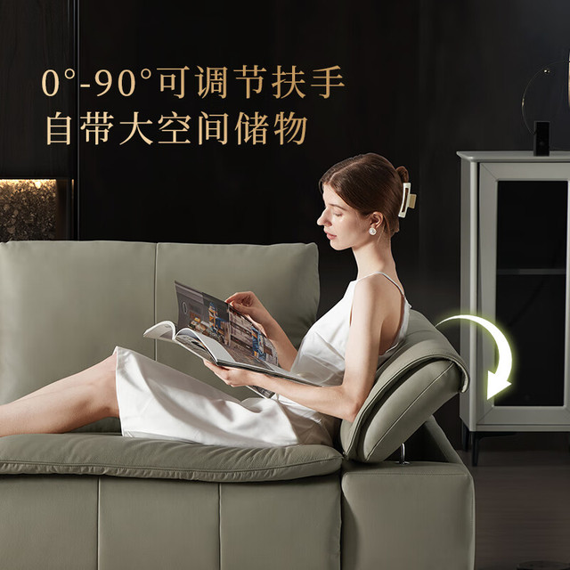 KUKA -不支持仓储\延期\退换货客厅电动沙发 6122卡其绿三人位双电动