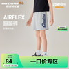 斯凯奇 童装男女童针织短裤儿童夏季户外运动裤时尚休闲裤L225K025