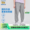 斯凯奇 童装男女童裤子春秋季宽松户外休闲长裤儿童运动裤L224K085 中花灰/004F 140
