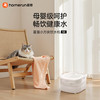 Homerun 霍曼 宠物小方块猫咪自动饮水机流动循环喂水喝水机饮水器插电即用