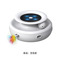 宠旺 猫咪电动玩具猫转盘玩具自动逗猫器旋转蝴蝶仿真逗猫棒充电智能