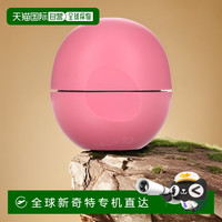 EOS 伊欧诗 香港直邮Eos伊欧诗唇膏7克天然有机滋润双唇富含维生素E正品品牌
