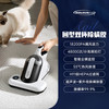 舒乐氏 SOLEUSAIR SLS-CM01 除螨仪 白色