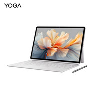 联想 Lenovo YOGA Pad Pro 12.7英寸 平板电脑