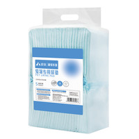 派锐 purry 狗狗尿垫宠物尿片隔尿垫尿不湿吸水垫宠物用品