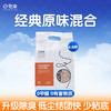 宠幸 CHOWSING 天然豆腐猫砂