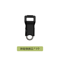 锐鹰 FALCONEYES 咔哒相机肩带快拆扣一体三代连接器PD快装尾扣适用索尼富士单反尼康微原装带背带单腕配件简约减压带斜挎卡扣
