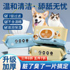 每宠 宠物湿巾养猫咪狗狗清洁专用品擦泪痕擦脚免洗全身80片*1包
