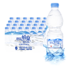 巴马铂泉 Boneau 天然弱碱性饮用水 500ML*24瓶