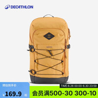 迪卡侬 DECATHLON 双肩包背包户外登山旅行徒步NH300书包20L-5045647 黄色