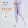 特步 童装2025春秋新款女童保暖中大童纯色休闲学院风儿童运动裤子