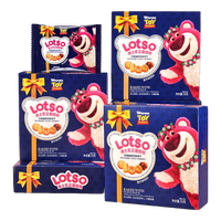 迪士尼（DISNEY）曲奇饼干卡通包装结婚庆满月回礼喜饼伴手礼小零食品 【5盒】丹麦曲奇风味饼干55g