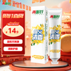 两面针 养龈健齿卓效清新牙膏 170g