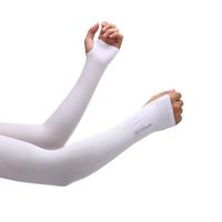 迪卡侬 DECATHLON 女子防晒袖套 8589595