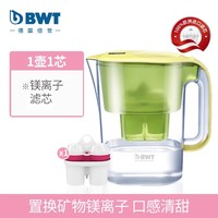 倍世 益家系列 SLIM-7 滤水壶