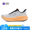 必迈 Pure2.0 通用款跑步鞋 10155299738918