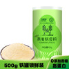 自然道 0糖 燕麦麸皮粉即食500g&1罐