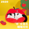 zeze 苹果猫窝宠物床猫窝泰迪狗窝四季通用猫床宠物用品